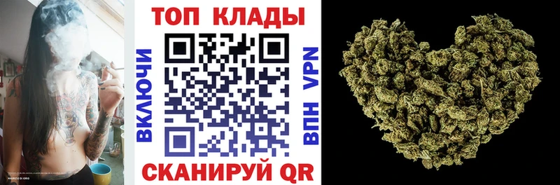 Мефедрон Лангепас