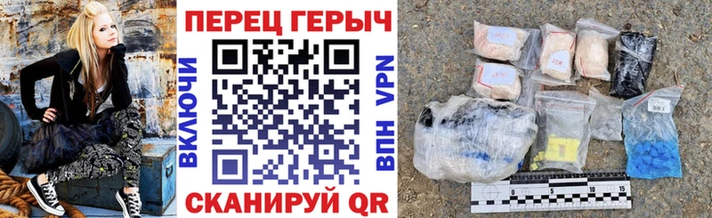 Купить  Лангепас  ГЕРОИН хмурый 