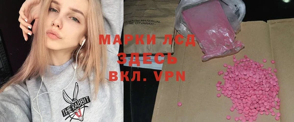спайс Касимов