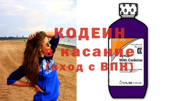 спайс Касимов