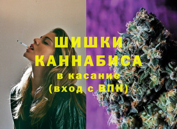 тгк Карпинск