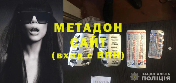 альфа пвп Карталы