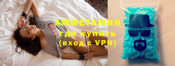 спайс Касимов
