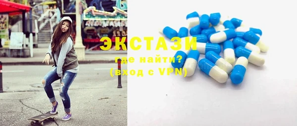 спайс Касимов