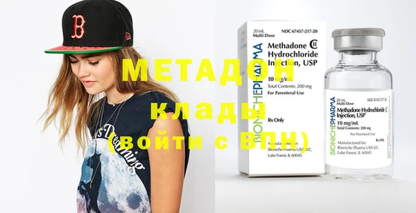 тгк Карпинск