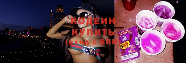 альфа пвп Карталы