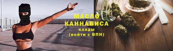 альфа пвп Карталы