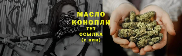 спайс Касимов