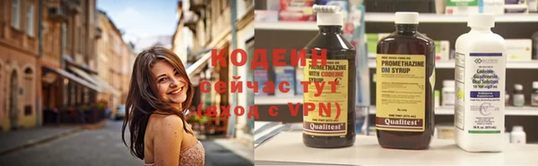 спайс Касимов
