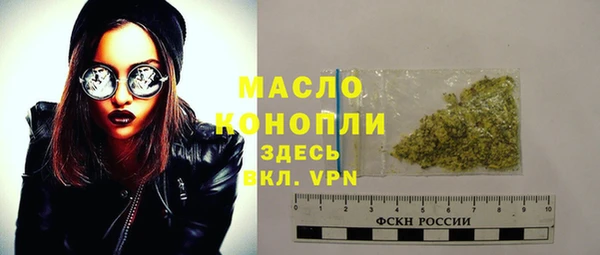 спайс Касимов