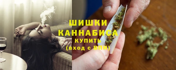 тгк Карпинск