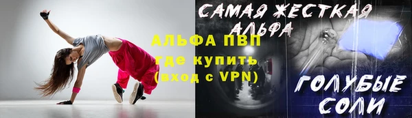спайс Касимов