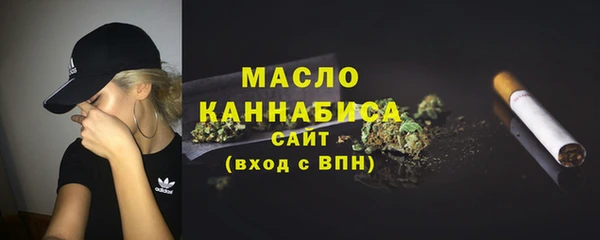 альфа пвп Карталы
