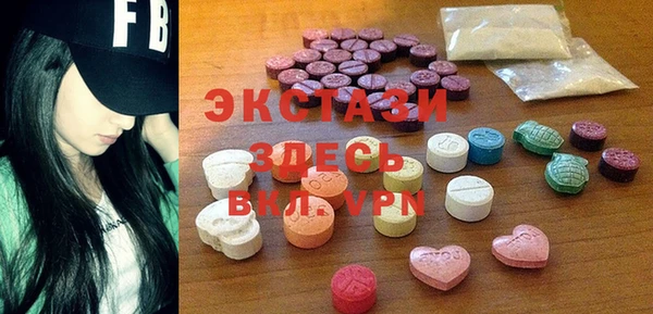 альфа пвп Карталы