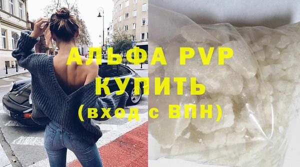 спайс Касимов