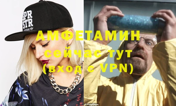 спайс Касимов