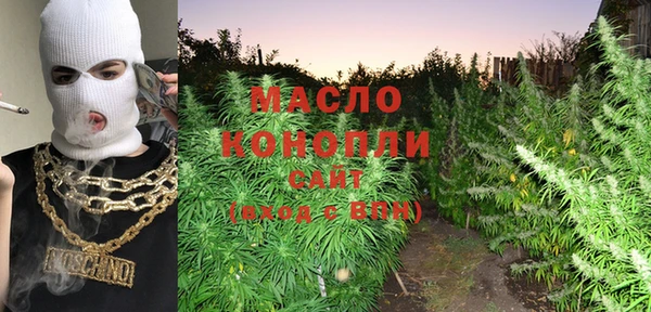 альфа пвп Карталы