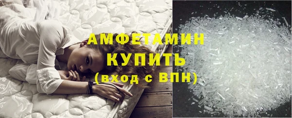 спайс Касимов