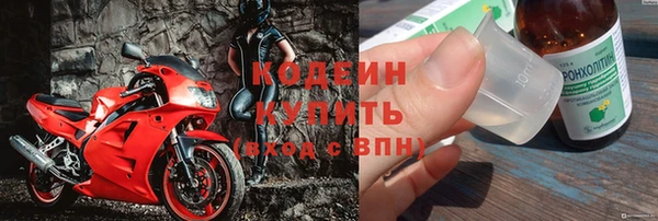спайс Касимов