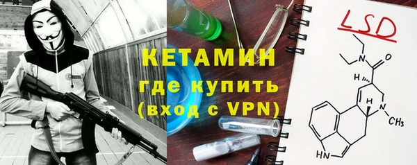 альфа пвп Карталы