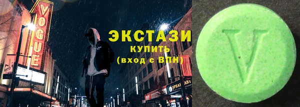 спайс Касимов