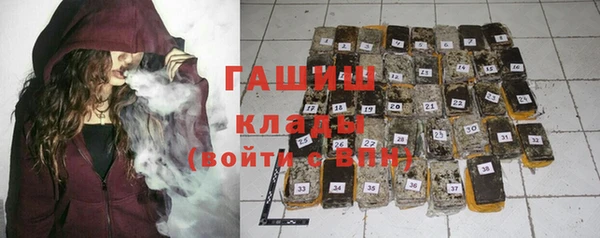 тгк Карпинск