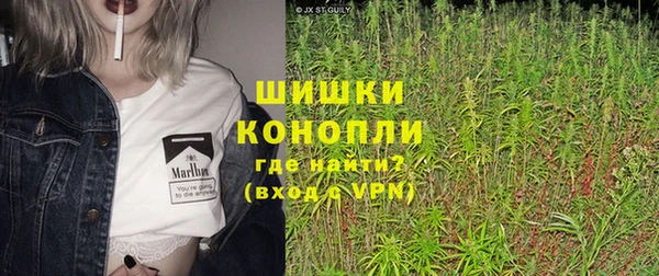 альфа пвп Карталы