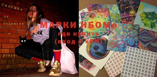 спайс Касимов