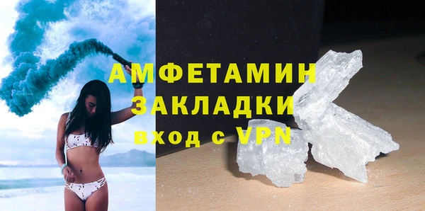 тгк Карпинск