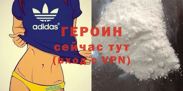 тгк Карпинск