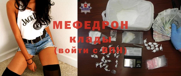 спайс Касимов