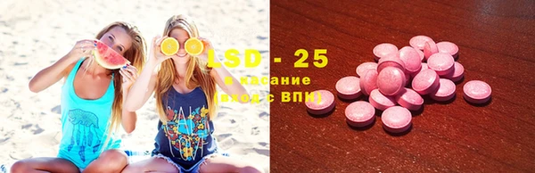 альфа пвп Карталы