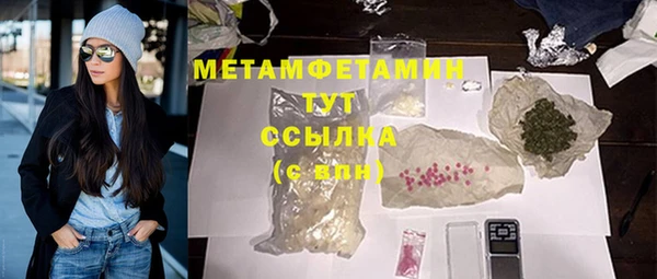 альфа пвп Карталы