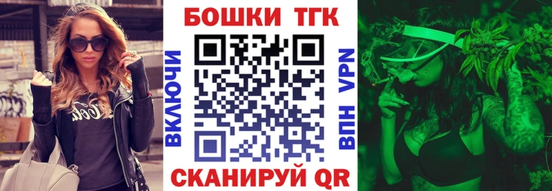 Купить закладки  Лангепас  МАРИХУАНА гибрид 